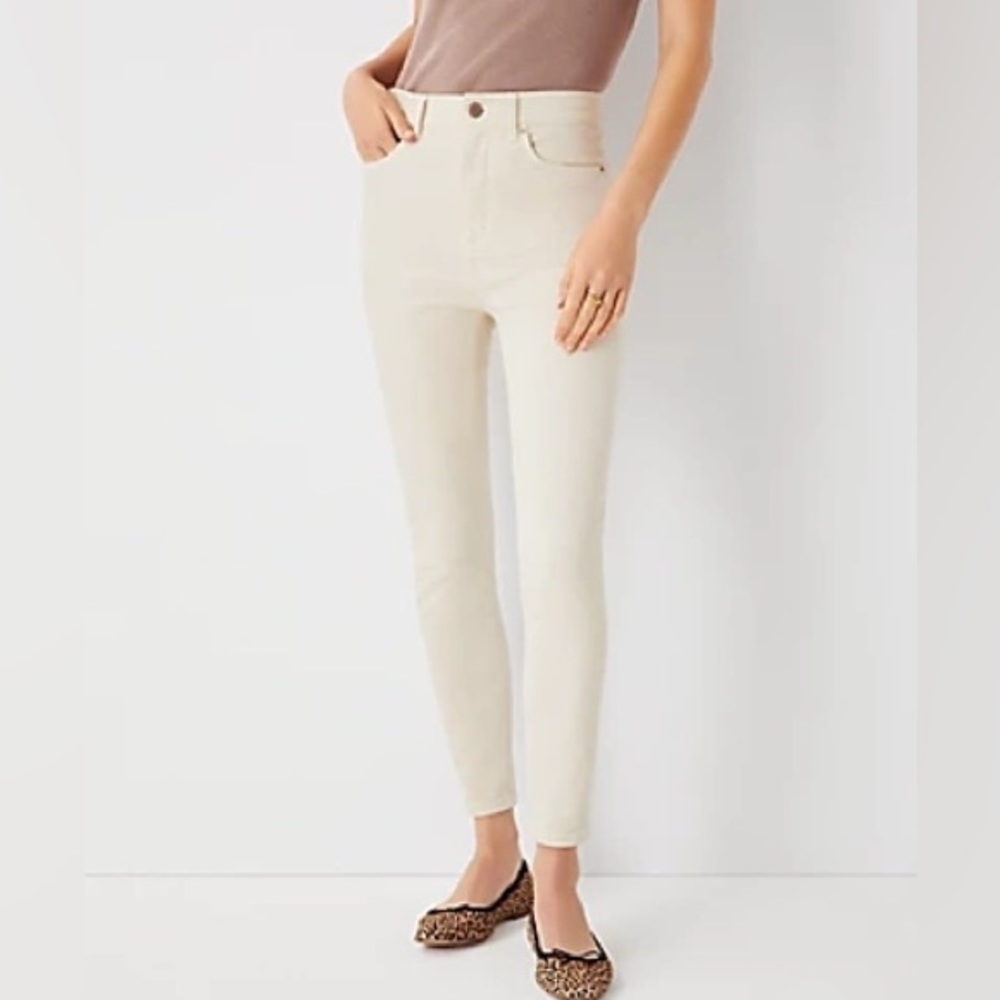 Ecru Jeans by Ann Taylor